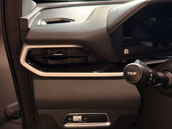 2026 Geely Coolray I Рестайлинг 2, серебристый, 2774990 рублей - вид 8