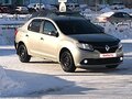 2016 Renault Logan II, бежевый - вид 1
