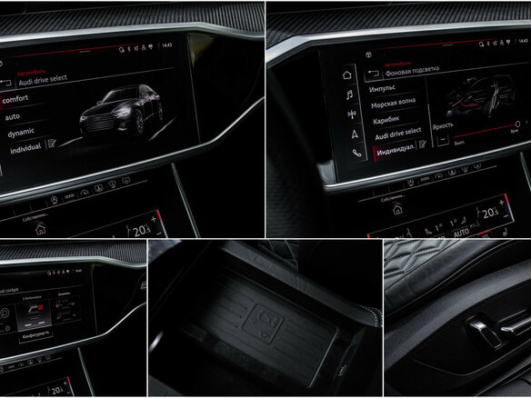 2020 Audi S6 V (C8), серый, 5500000 рублей - вид 18