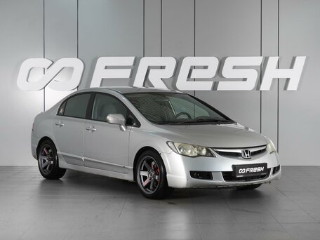 Honda Civic VIII