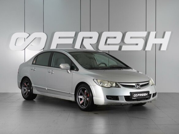 2007 Honda Civic VIII, серебристый