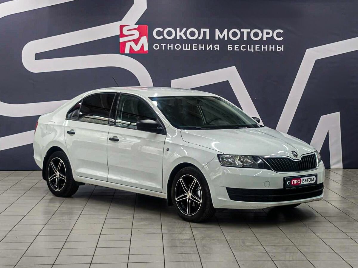 Открыть фотографии: Skoda Rapid I