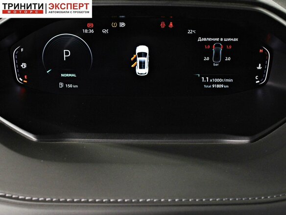 2023 Changan CS55 Plus II, серый, 1997000 рублей - вид 13