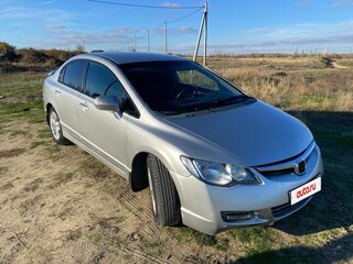 2008 Honda Civic VIII Рестайлинг, серебристый, 700000 рублей, вид 1