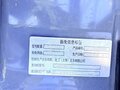 2023 Lonking LG25B, 1350000 рублей - вид 4
