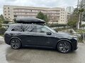 2023 Li Auto (Lixiang) L9 44.5 kWh I, чёрный, 6450000 рублей - вид 1