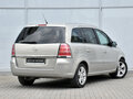 2007 Opel Zafira B, серебристый, 415000 рублей - вид 1