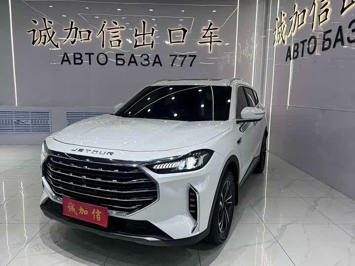 Открыть фотографии: Jetour X70+ I