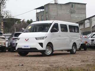 2026 Wuling Hongguang, белый, 2070000 рублей, вид 1