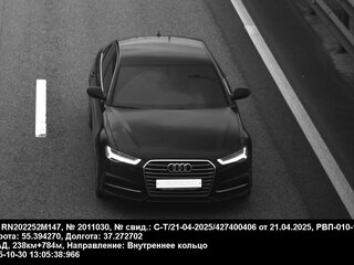 2017 Audi A6 IV (C7) Рестайлинг, чёрный, 2350000 рублей, вид 2