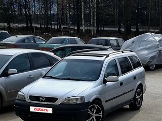2000 Opel Astra G, серебристый, 270000 рублей, вид 2