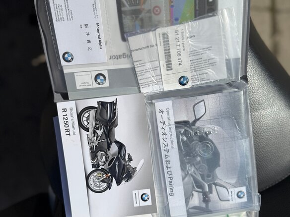 2019 BMW R 1250 RT, белый, 1850000 рублей - вид 17