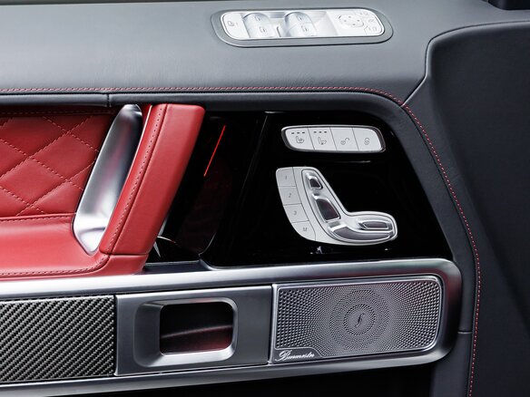 2026 Mercedes-Benz G-Класс AMG 63 AMG II (W465) Рестайлинг, серый - вид 27