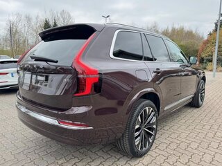 2025 Volvo XC90 B5 II Рестайлинг 2, коричневый, 8150000 рублей, вид 3