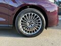 2026 Wey V9X, красный, 9699000 рублей - вид 9