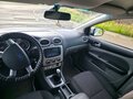 2011 Ford Focus II Рестайлинг, серебристый, 570000 рублей - вид 10