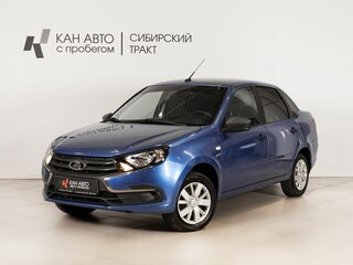 2019 Lada (ВАЗ) Granta I Рестайлинг, синий, 540000 рублей, вид 1