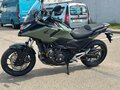 2026 Honda NC 750X, зелёный, 1380000 рублей
