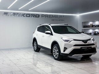 2015 Toyota RAV4 IV (XA40) Рестайлинг, белый, 2370000 рублей, вид 2
