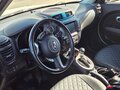 2017 Kia Soul II Рестайлинг, белый, 1490000 рублей - вид 7