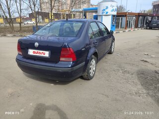 2000 Volkswagen Bora I, синий, 230000 рублей, вид 3