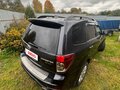 2011 Subaru Forester III Рестайлинг, серый, 1225000 рублей - вид 2