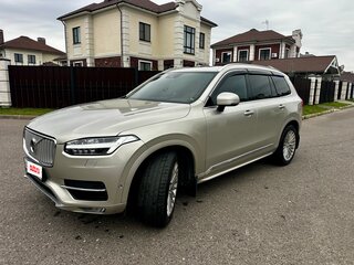 2019 Volvo XC90 II Рестайлинг 1, бежевый, 4000000 рублей, вид 2