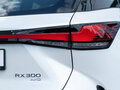 2026 Lexus RX 300 V, белый, 8795000 рублей - вид 7