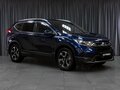 2017 Honda CR-V V, синий, 3199000 рублей