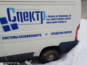 2013 Peugeot Boxer, белый, 802000 рублей, вид 3
