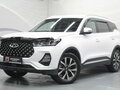 2021 Chery Tiggo 7 Pro I, белый, 1459000 рублей