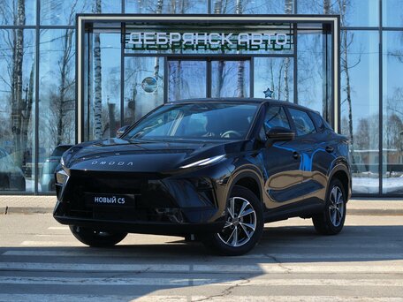 Omoda C5 II