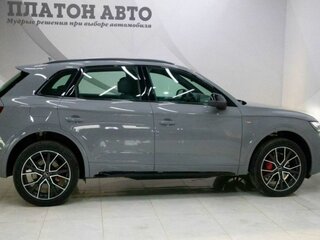 2026 Audi Q5 L 45 TFSI II (FY) Рестайлинг, серый, 5699000 рублей, вид 4
