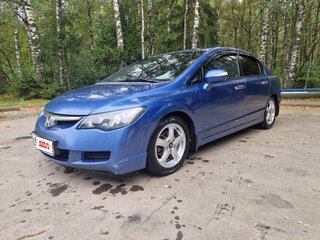 2007 Honda Civic VIII, синий, 730000 рублей, вид 1