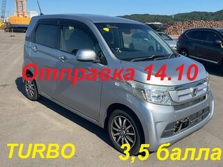 2016 Honda N-WGN I Рестайлинг, серебристый, 445000 рублей, вид 1