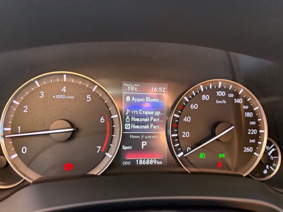 2020 Lexus RX 300 IV Рестайлинг, чёрный, 3550000 рублей - вид 4