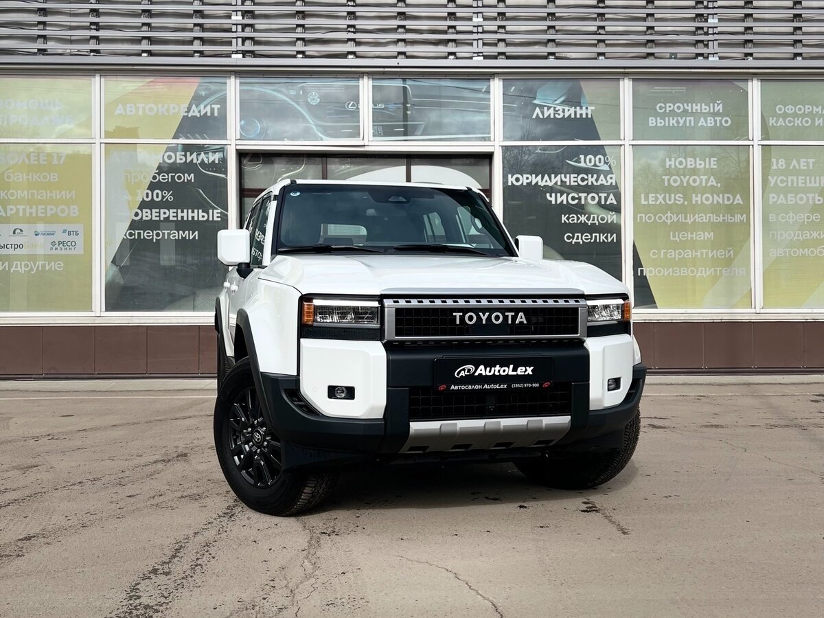 Открыть фотографии: Toyota Land Cruiser Prado 250 Series