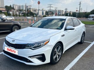 2019 Kia Optima IV Рестайлинг, белый, 1500000 рублей, вид 1