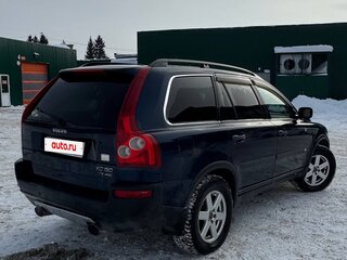 2003 Volvo XC90 I, синий, 1000000 рублей, вид 5
