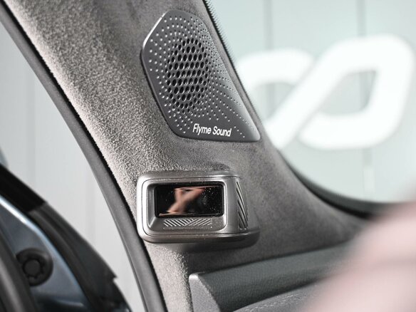 2026 Geely Monjaro (Xingyue L) I Рестайлинг 2 (China Market), серый, 4349000 рублей - вид 26