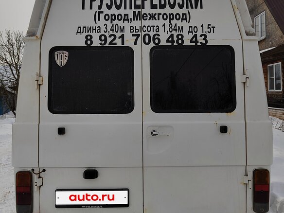 1990 Volkswagen LT, белый, 445000 рублей - вид 31