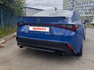 2021 Lexus IS 300 III Рестайлинг 2, синий, 3800000 рублей, вид 3