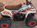 2024 Wels RT 125, белый, 55000 рублей - вид 3