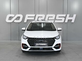 2023 Omoda S5, белый, 1075000 рублей, вид 3