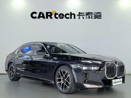 BMW 7 серии VII (G70)