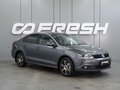 2012 Volkswagen Jetta VI, серый