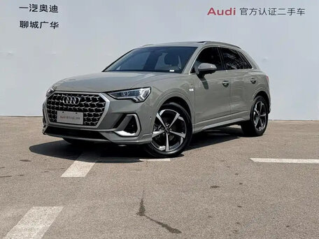 Audi Q3 II (F3)