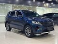 2022 Geely Vision X6 Pro, синий, 1300000 рублей - вид 2