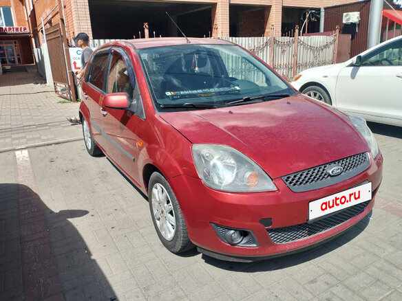 2007 Ford Fiesta Mk5, красный, 430000 рублей - вид 1