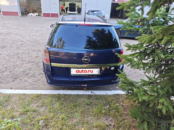 2008 Opel Astra H Рестайлинг, синий, 320000 рублей - вид 2